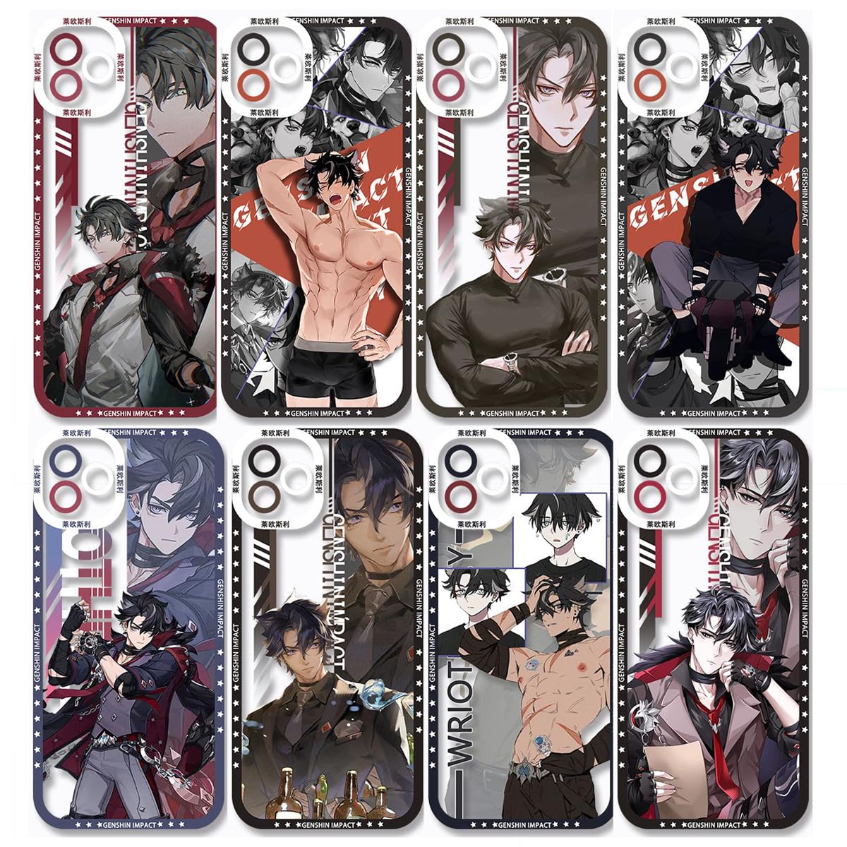 Amazon.co.jp: 原神リオセスリ スマホケース げんしん 携帯電話